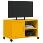vidaXL Meuble TV jaune moutarde 68x39x43 5 cm acier