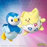 Mattel JCT44 - MEGA Coffret Pokémon Togepi et Tiplouf