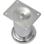vidaXL Pieds ronds de canapé 4 Pièces Chrome 60 mm