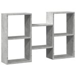 vidaXL Étagère murale gris béton 96x18x60 cm bois d'ingénierie