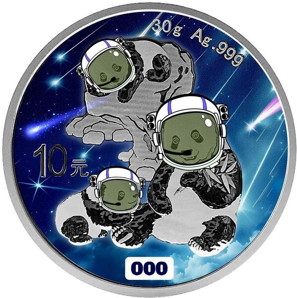 Pièce de monnaie en Argent 10 Yuan g 30 Millésime 2025 Natural Disaster METEOR SHOWER PANDA