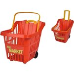 Androni Giocattoli 2705-0000 - Chariot de supermarché