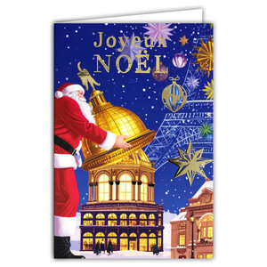 Carte Joyeux Noël avec Enveloppe Blanche 12x17cm