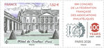Timbre - 99ème Congrès FFAP - Hôtel de Soubise - Lettre Verte