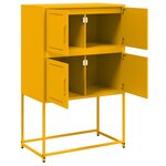 vidaXL Buffet jaune moutarde 68 5x38 5x107 cm acier