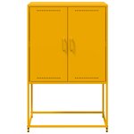 vidaXL Buffet haut jaune moutarde 68 5x38 5x107 cm acier