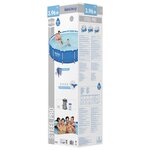 Bestway Piscine à cadre Steel Pro 396x84 cm