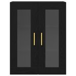 vidaXL Meuble mural Chêne noir 69 5 x 34 x 90 cm Bois d'ingénierie