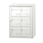 Bloc collectif leabox.com  2x3  grade 3  simple face  Extérieur  fixation murale  Blanc pur RAL 9010  finition brillante