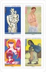 Carnet de 12 timbres - Maman dans l'art - Lettre verte
