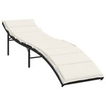 vidaXL Chaises longues lot de 2 avec table noir résine tressée