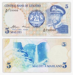 Billet de collection 5 maloti 1981 Lesotho - Neuf - P5