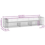 vidaXL Banc de jardin design gabion 347x71x65 5cm bois de pin imprégné
