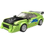 Mould King 27033 - Eclipse GS Green Kit de construction de modèle de voiture