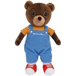 Peluche petit ours brun 32 cm