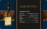 Pièce de monnaie en Or 3000 Francs g 0.031 (1/1000 oz) Millésime 2024 Gold Gift CLEOPATRA 1/1000