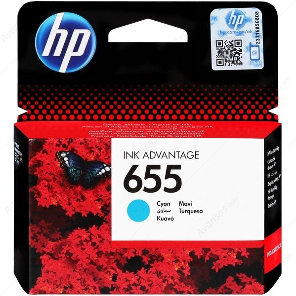 Cartouche d'encre hp 655 (cyan)