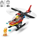 Lego 60411 - L'hélicoptère de secours des pompiers