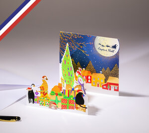 Carte tri-volet fin d'année théâtre d'hiver créée et imprimée en france- des cadeaux de noël au pied du sapin !