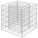 vidaXL Lit surélevé à gabion Acier galvanisé 50x50x50 cm