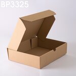 Lot de 100 Boîtes postales brunes 330x250x80 mm