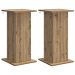 vidaXL Support de Plante 2 pièces Chêne artisanal 30 5 x 30 x 60 5 cm
