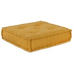 vidaXL Pouf modulaire jaune 70x70x36 tissu