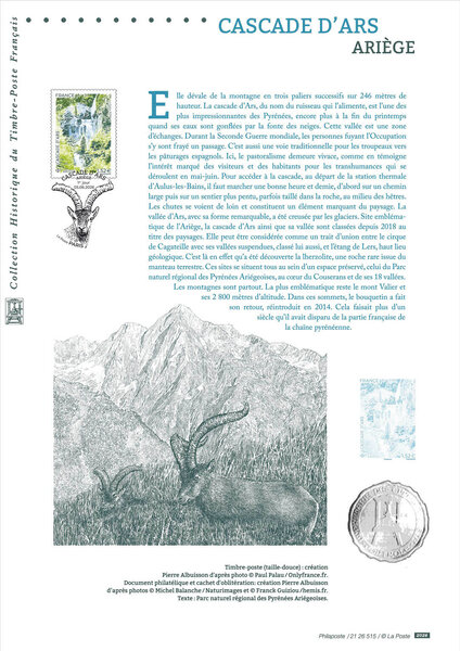 Document philatélique - Cascade d'Ars