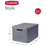 Curver boîtes de rangement style avec couvercle 3 pièces s+m+l anthracite