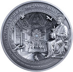 Monnaie ST PETERS BASILICA 400 Anniversaire Argent 10$ Samoa 2026 (PRÉCOMMANDE)