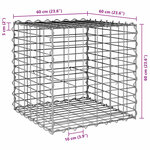 vidaXL Lit surélevé cube à gabion Fil d'acier 60x60x60 cm