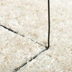 vidaXL Tapis ISTAN à poils longs aspect brillant crème Ø 120 cm