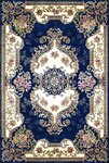Tapis de salon ORIENT 200 x 290 cm - Bleu
