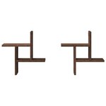 vidaXL Étagères murales 2Pièces chêne marron 38x12x38cm bois d'ingénierie