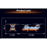 Mould King 24050 - Ensemble de jouets de construction d'hélicoptère à rotor tandem