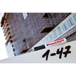 Marqueur Permanent 850 Noir Pointe Large Biseautée 5-15 mm x 3 EDDING