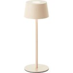 Lampe à poser Jona LED 2W - Métal - IP44 - Beige