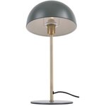Lampe à poser en métal bonnet 39 cm
