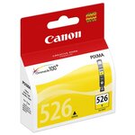 Cartouche d'encre canon cli-526y (jaune)