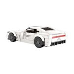 Mould King 27114 - Martin One-77