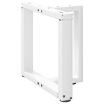 vidaXL Pieds de table basse en T  2 pièces  blanc  50 x 25 x (42-43) cm  acier