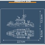 Mould King 10082 - Ensemble de construction de bateau-pompier