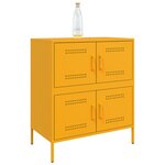 vidaXL Buffet jaune moutarde 68x39x79 cm acier