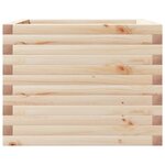 vidaXL Jardinière 60x60x45 5 cm bois de pin massif