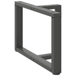 vidaXL Pieds de table basse en T  2 pièces  anthracite  70 x 25 x (42-43) cm  acier