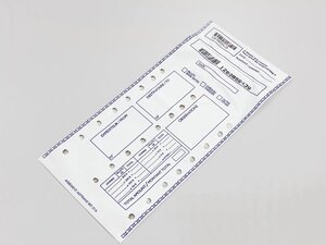 1000 Pochettes plastique sécurisées Axytrans - 01A
