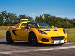 SMARTBOX - Coffret Cadeau 3 tours au volant d’une Lotus Elise Sport près de Saint-Étienne -  Sport & Aventure