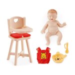 Zuru 77793 - MY MINI Baby - Disney  S1  assortis