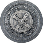 Monnaie ANTIKYTHERA MECHANISM Antiqued Archeology Symbolism 3 Oz Argent 20$ Cook Islands 2023
