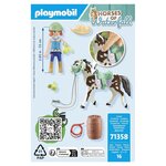 71358 Ellie  and  son cheval sawdust